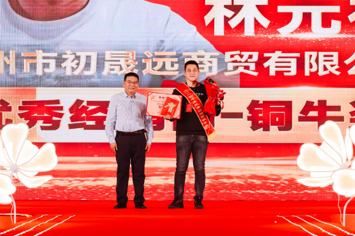 QQ20241227-102941.png