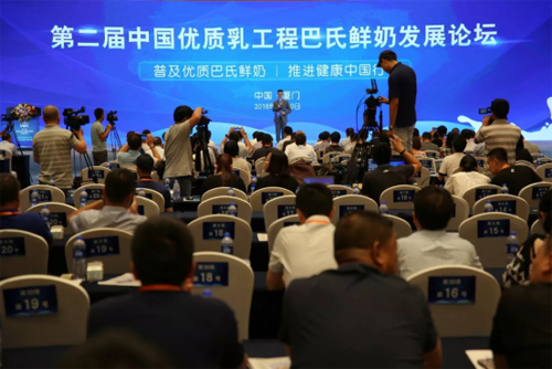 东升国际(中国区) - 官方网站