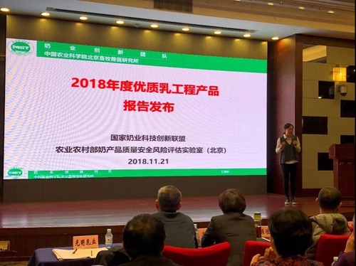 东升国际(中国区) - 官方网站