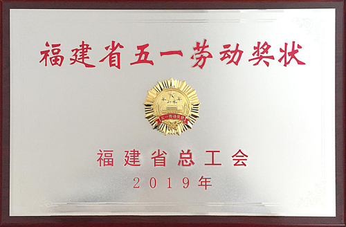 东升国际(中国区) - 官方网站