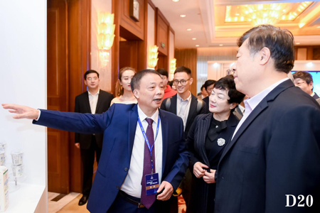 20191128151600160 东升国际(中国区) - 官方网站