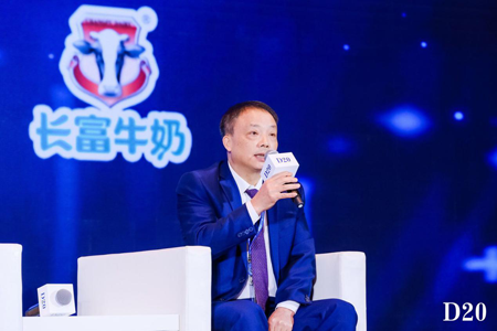 201911281517241724 东升国际(中国区) - 官方网站