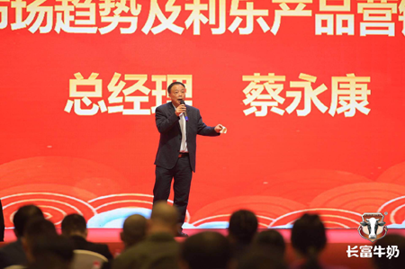 东升国际(中国区) - 官方网站