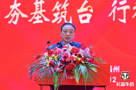 东升国际(中国区) - 官方网站