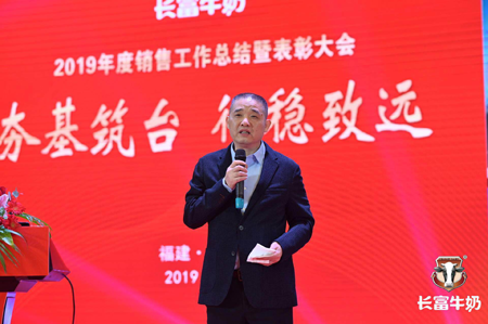 东升国际(中国区) - 官方网站