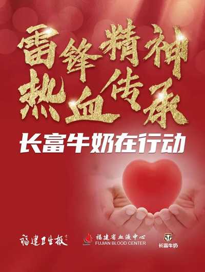 东升国际(中国区) - 官方网站