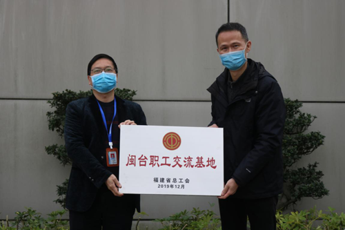 202004151436553655 东升国际(中国区) - 官方网站