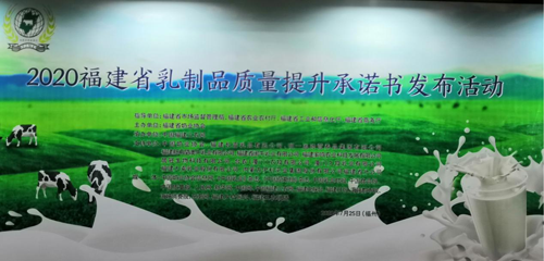 东升国际(中国区) - 官方网站
