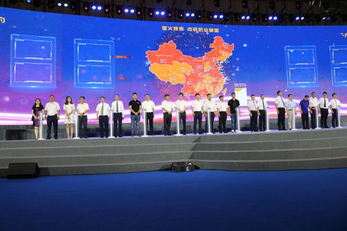 202107191136593659 东升国际(中国区) - 官方网站