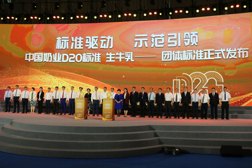 202107191137143714 东升国际(中国区) - 官方网站