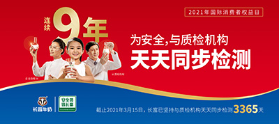 东升国际(中国区) - 官方网站