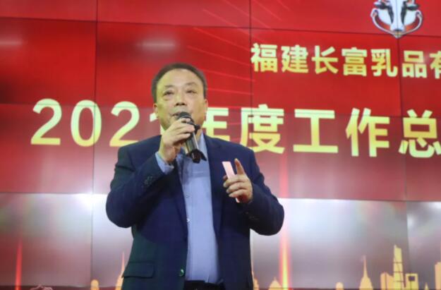 20220126141302132 东升国际(中国区) - 官方网站