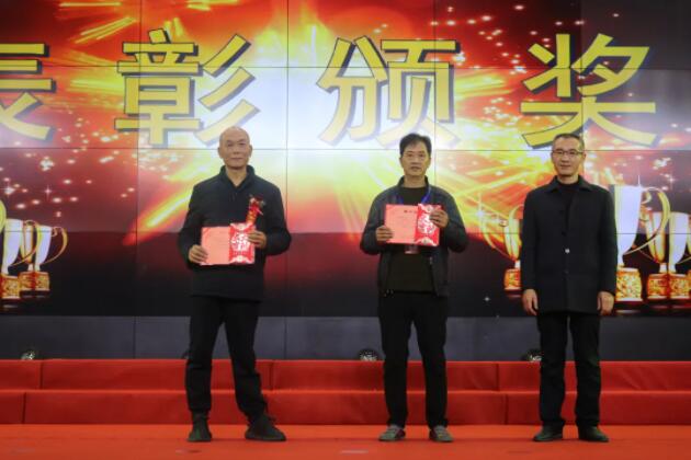 202201261422312231 东升国际(中国区) - 官方网站